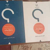 تست مدنی شهبازی