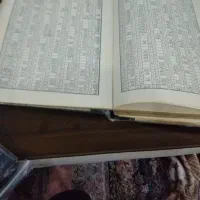قرآن کریم بسیار قدیمی وبزرگ