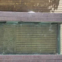 آکواریوم