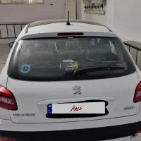 فروش یا معاوضه با لاماری ما بقی نقد