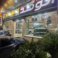 لوکانو l7 صفر کیلومتر