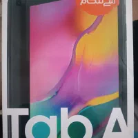 تبلت سامسونگ Tab A8 (T295)