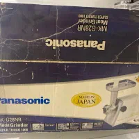 چرخ گوشت پاناسونیک اصل ژاپن