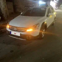 اچ سی کراس مدل ۹۶ بی رنگ درجه یک