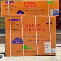 فروش انواع کولر گازی کم مصرف و اینورتر
