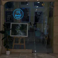 اموزش نقاشی ،کالیگرافی و زبان انگلیسی