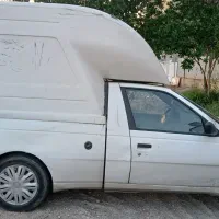 وانت آریسان یک