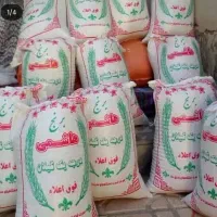برنج هاشمی زردم درجه یک شمال تالش درمشگین ازکشاورز