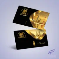 کارت ویزیت ۳ساعته