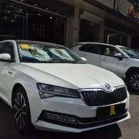 اشکودا سوپرب Skoda Superb سفید صفر 2024
