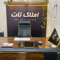 زمین250-متری-لوکیشن-عالی-قوه