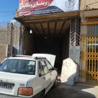 مکانیک سیار
