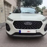 ام وی ام x22 پرو اتومات