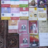 کتابهای رشته ریاضی