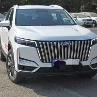 ام وی ام x77 / نقد و اقساط  / تحویل فوری