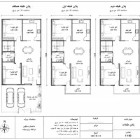 مسکن-مهر420
