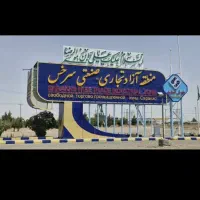 فروش زمین منطقه آزاد سرخس