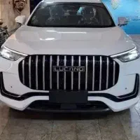 لوکانو L8
