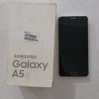 سامسونگ a5