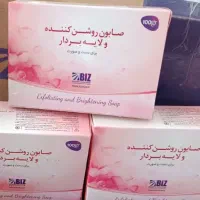 صابون روشن کننده