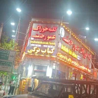 داربست فلزی سعادت آباد شهرک غرب ونک ولنجک تجریش
