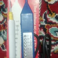 اهم متر و سنسور