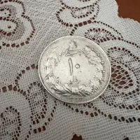 سکه قدیمی و کلکسیونی نقره