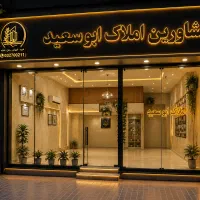 مغازه-16-متری-بر-اصلی
