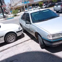 سفر دلپذیر