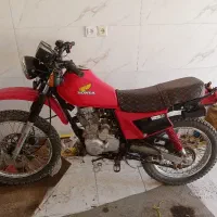 تریل ایکس ال 150