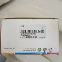 مهر|دفتر کار|کرمانشاه, |دیوار