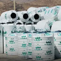 تانکر پلاستیکی