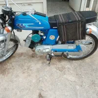 یاماها 100 اتمی
