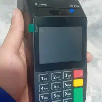کارتخوان آکبند h9 پرو فورجی