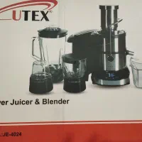 آبمیوه گیر چهار کاره لمسی کارتن دار