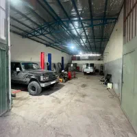 جهت همکاری