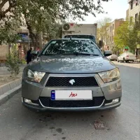 دنا ۹۷ خاکستری تمیز