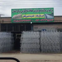 نرده شاخ گوزنی ( ایمن سازان پایدار ) بدون واسطه