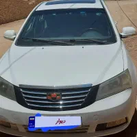 جیلی امگرند۷اتومات