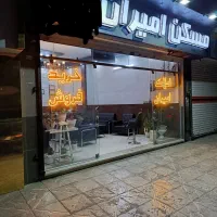 مغازه-شریعتی-75