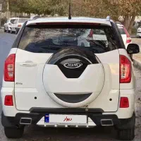 ام وی ام ایکس 33s اسپورت