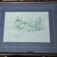 تابلو|تابلو، نقاشی، عکس|کازرون, |دیوار