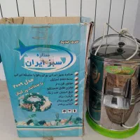 سبزی خردکن  استیل