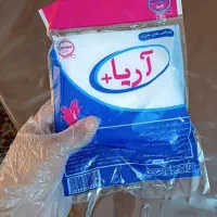 توزیع دستکش یکبار مصرف آریا