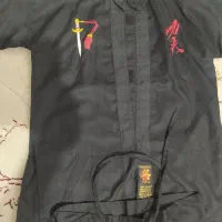 لباس کونگ فو بچه گانه