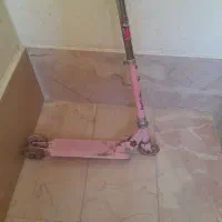 اسکوتر