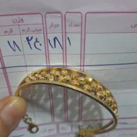 دستبند|جواهرات|دوگنبدان, |دیوار