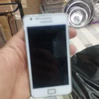 samsong s2