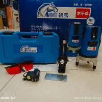 تراز لیزری دو خط نور قرمز پی ام با گارانتی