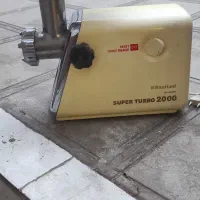 چرخ گوشت ناسیونال